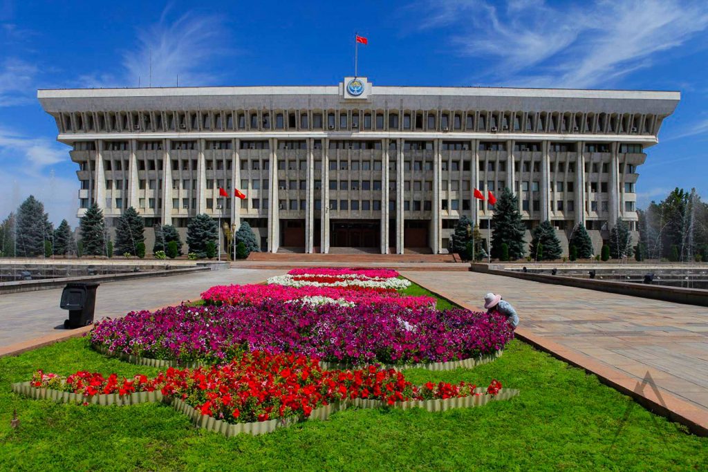 white house in bishkek